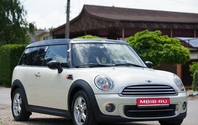 MINI Clubman, 2012 год, 1 050 000 рублей, 1 фотография