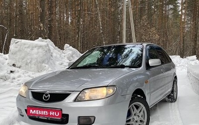 Mazda Familia, 2001 год, 350 000 рублей, 1 фотография