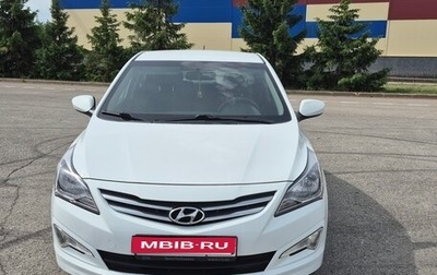Hyundai Solaris II рестайлинг, 2016 год, 1 385 000 рублей, 1 фотография