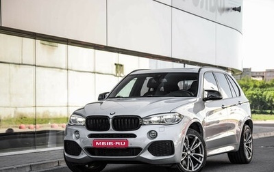 BMW X5, 2016 год, 3 399 000 рублей, 1 фотография