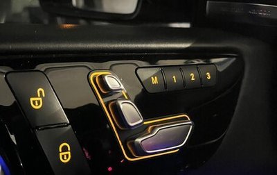 Mercedes-Benz GLE Coupe AMG, 2015 год, 4 700 000 рублей, 1 фотография