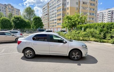 Renault Logan II, 2014 год, 460 000 рублей, 1 фотография