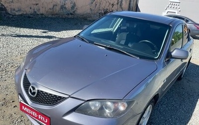 Mazda 3, 2004 год, 330 000 рублей, 1 фотография