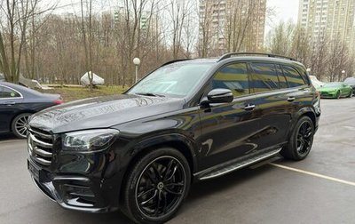 Mercedes-Benz GLS, 2026 год, 1 фотография