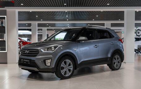 Hyundai Creta I рестайлинг, 2017 год, 1 480 000 рублей, 1 фотография