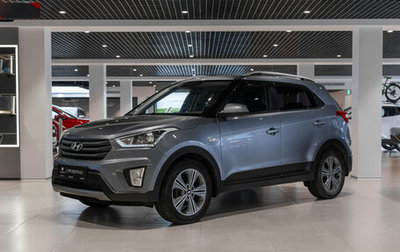 Hyundai Creta I рестайлинг, 2017 год, 1 480 000 рублей, 1 фотография