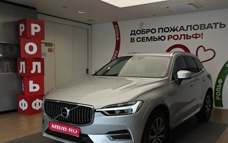 Volvo XC60 II, 2018 год, 3 490 000 рублей, 1 фотография