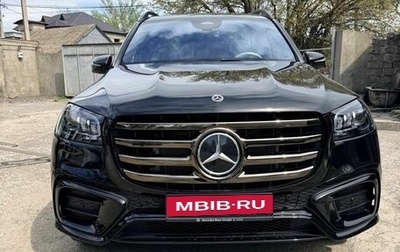 Mercedes-Benz GLS, 2026 год, 20 130 000 рублей, 1 фотография