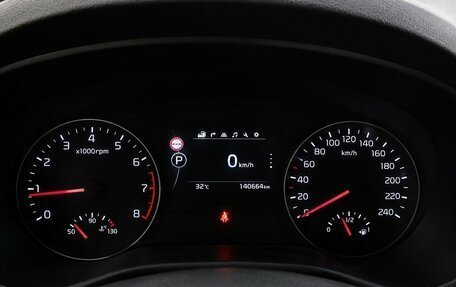 KIA Sportage IV рестайлинг, 2016 год, 2 050 000 рублей, 6 фотография