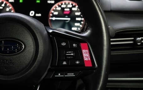 Subaru Levorg, 2021 год, 3 199 000 рублей, 23 фотография