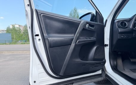 Toyota RAV4, 2018 год, 2 350 000 рублей, 10 фотография