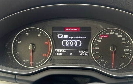 Audi Q5, 2019 год, 3 100 000 рублей, 5 фотография