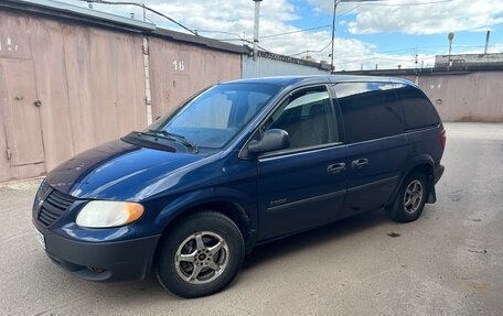 Dodge Caravan IV, 2004 год, 400 000 рублей, 2 фотография