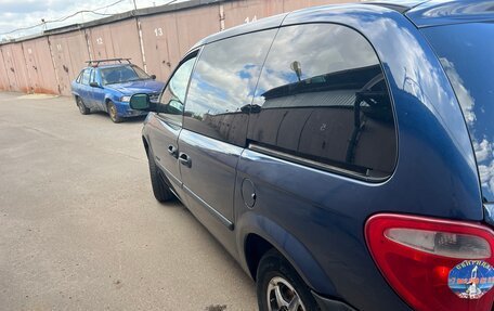 Dodge Caravan IV, 2004 год, 400 000 рублей, 6 фотография