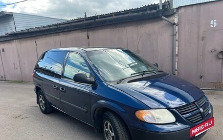 Dodge Caravan IV, 2004 год, 400 000 рублей, 3 фотография
