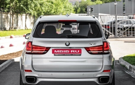 BMW X5, 2016 год, 3 399 000 рублей, 7 фотография