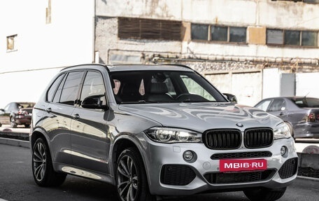 BMW X5, 2016 год, 3 399 000 рублей, 5 фотография