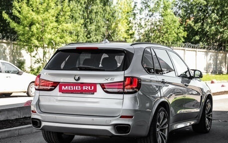BMW X5, 2016 год, 3 399 000 рублей, 6 фотография