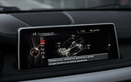 BMW X5, 2016 год, 3 399 000 рублей, 21 фотография