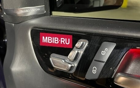 Mercedes-Benz GLE Coupe AMG, 2015 год, 4 700 000 рублей, 18 фотография
