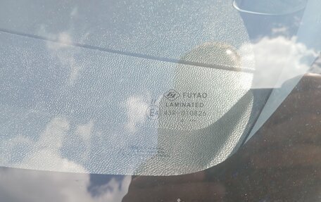Mitsubishi ASX I рестайлинг, 2012 год, 1 200 000 рублей, 11 фотография