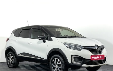 Renault Kaptur I рестайлинг, 2017 год, 1 147 000 рублей, 3 фотография