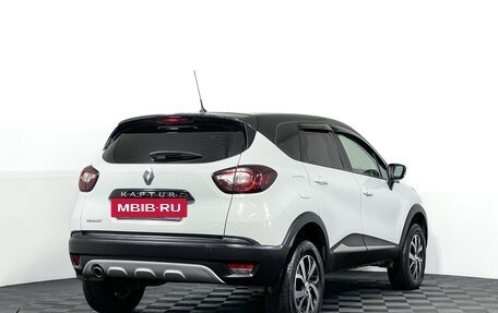 Renault Kaptur I рестайлинг, 2017 год, 1 147 000 рублей, 4 фотография