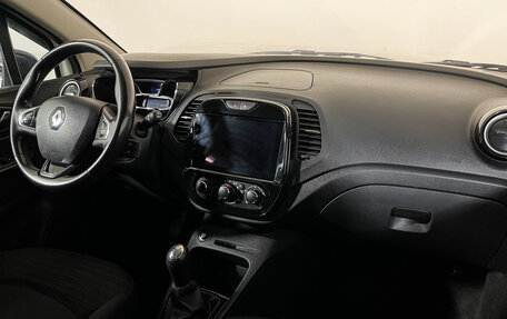 Renault Kaptur I рестайлинг, 2017 год, 1 147 000 рублей, 15 фотография