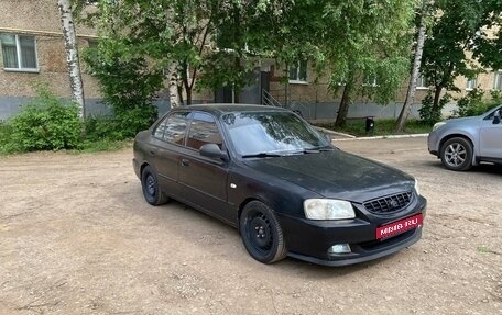 Hyundai Accent II, 2005 год, 130 000 рублей, 7 фотография