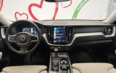 Volvo XC60 II, 2018 год, 3 490 000 рублей, 9 фотография
