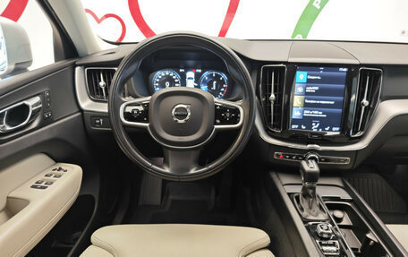 Volvo XC60 II, 2018 год, 3 490 000 рублей, 8 фотография