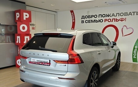 Volvo XC60 II, 2018 год, 3 490 000 рублей, 4 фотография