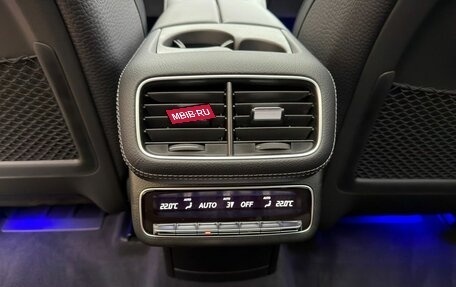 Mercedes-Benz GLS, 2026 год, 18 фотография