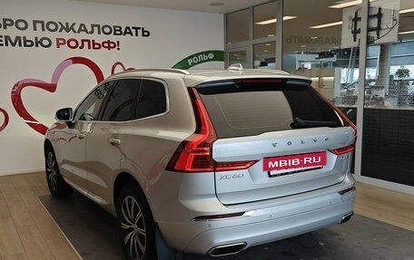 Volvo XC60 II, 2018 год, 3 490 000 рублей, 6 фотография