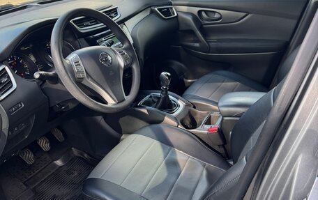 Nissan Qashqai, 2014 год, 1 230 000 рублей, 5 фотография