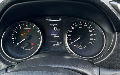 Nissan Qashqai, 2014 год, 1 230 000 рублей, 6 фотография