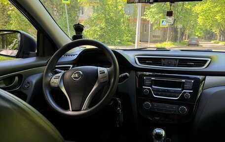 Nissan Qashqai, 2014 год, 1 230 000 рублей, 10 фотография