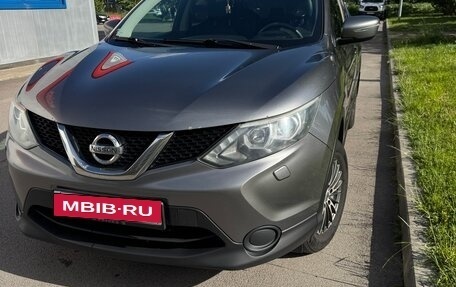 Nissan Qashqai, 2014 год, 1 230 000 рублей, 2 фотография