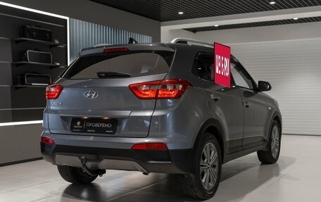 Hyundai Creta I рестайлинг, 2017 год, 1 480 000 рублей, 5 фотография