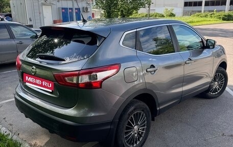 Nissan Qashqai, 2014 год, 1 230 000 рублей, 3 фотография