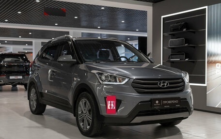 Hyundai Creta I рестайлинг, 2017 год, 1 480 000 рублей, 2 фотография