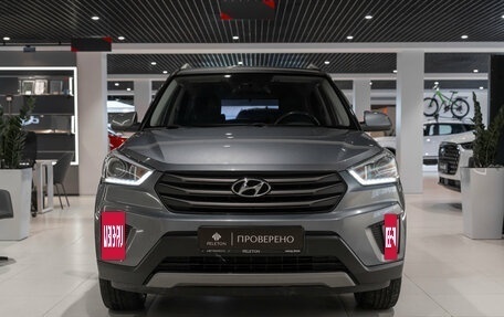 Hyundai Creta I рестайлинг, 2017 год, 1 480 000 рублей, 3 фотография