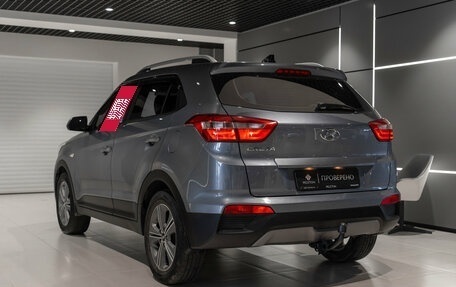 Hyundai Creta I рестайлинг, 2017 год, 1 480 000 рублей, 4 фотография