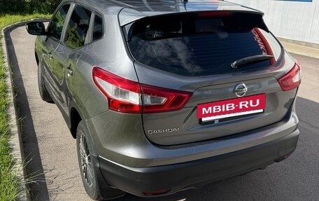 Nissan Qashqai, 2014 год, 1 230 000 рублей, 4 фотография