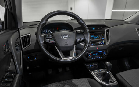 Hyundai Creta I рестайлинг, 2017 год, 1 480 000 рублей, 7 фотография