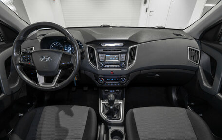 Hyundai Creta I рестайлинг, 2017 год, 1 480 000 рублей, 8 фотография