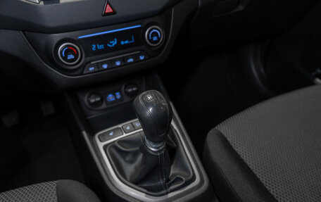 Hyundai Creta I рестайлинг, 2017 год, 1 480 000 рублей, 13 фотография