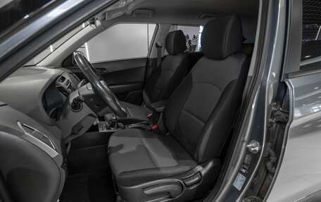 Hyundai Creta I рестайлинг, 2017 год, 1 480 000 рублей, 9 фотография
