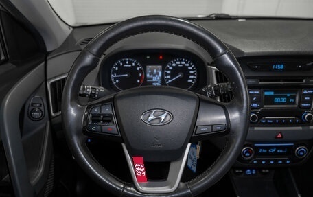 Hyundai Creta I рестайлинг, 2017 год, 1 480 000 рублей, 10 фотография