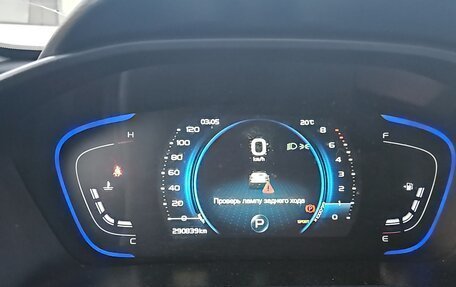Geely Coolray I, 2023 год, 1 080 000 рублей, 7 фотография